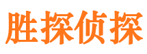 大姚外遇出轨调查取证